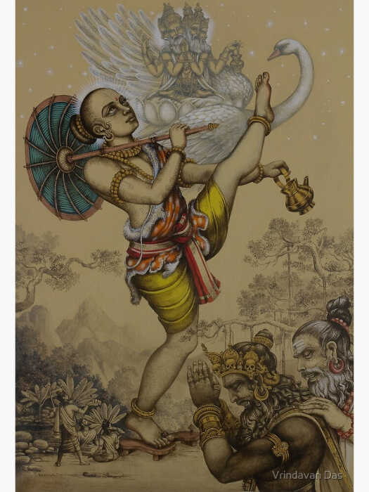 vamana avatar hindu