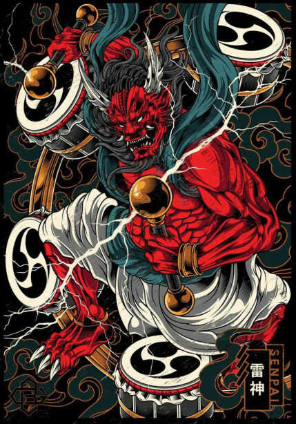 raijin dios