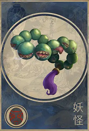 Tsukumogami mitología